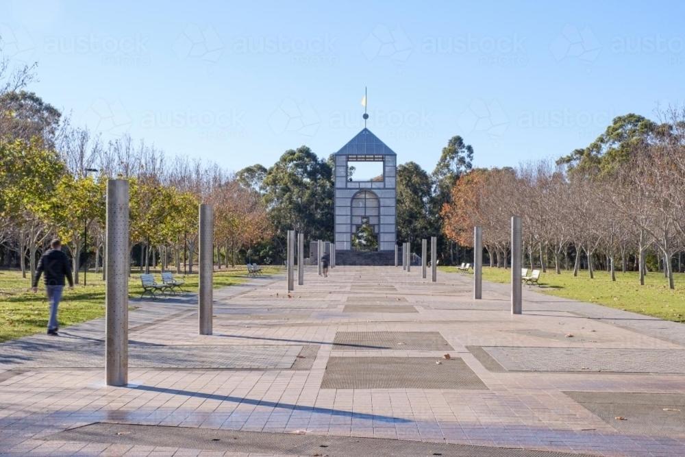 Parkside & City View In Sydney Olympic Park Zewnętrze zdjęcie
